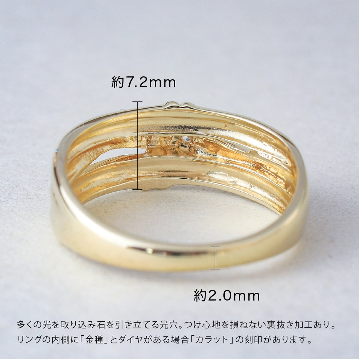 ダイヤモンドリング | dr6631