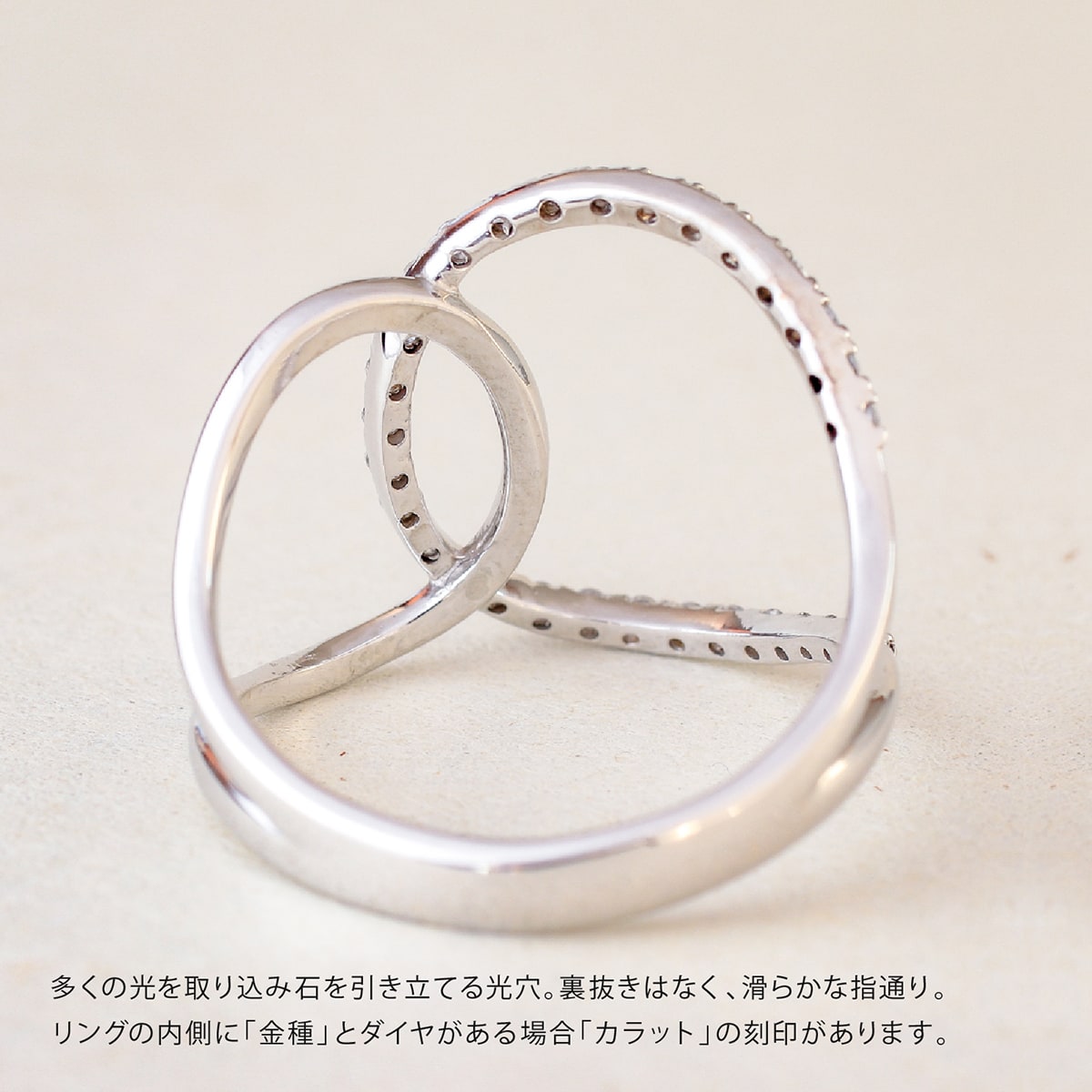 ダイヤモンドリング | dr6634