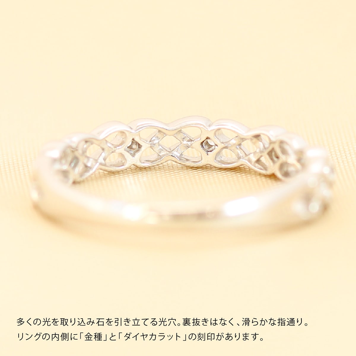 ダイヤモンドリング | dr6639
