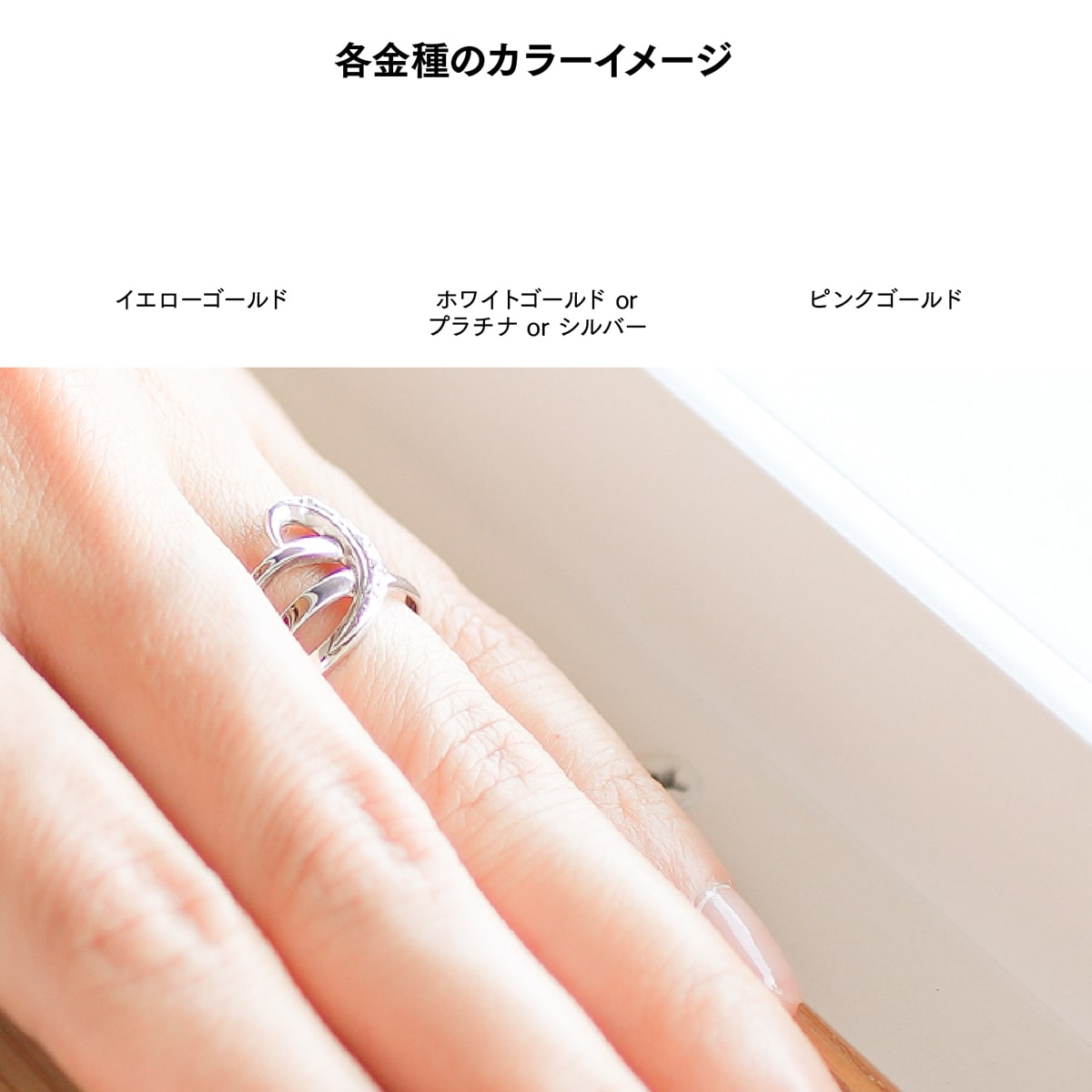 ダイヤモンドリング | dr6655