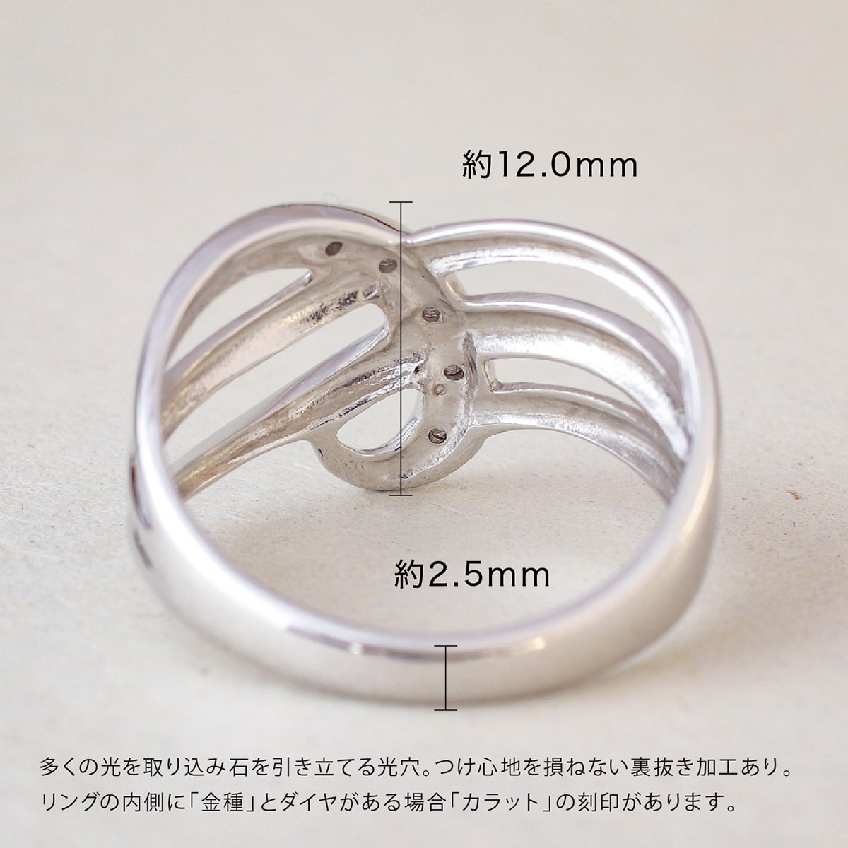 ダイヤモンドリング | dr6655