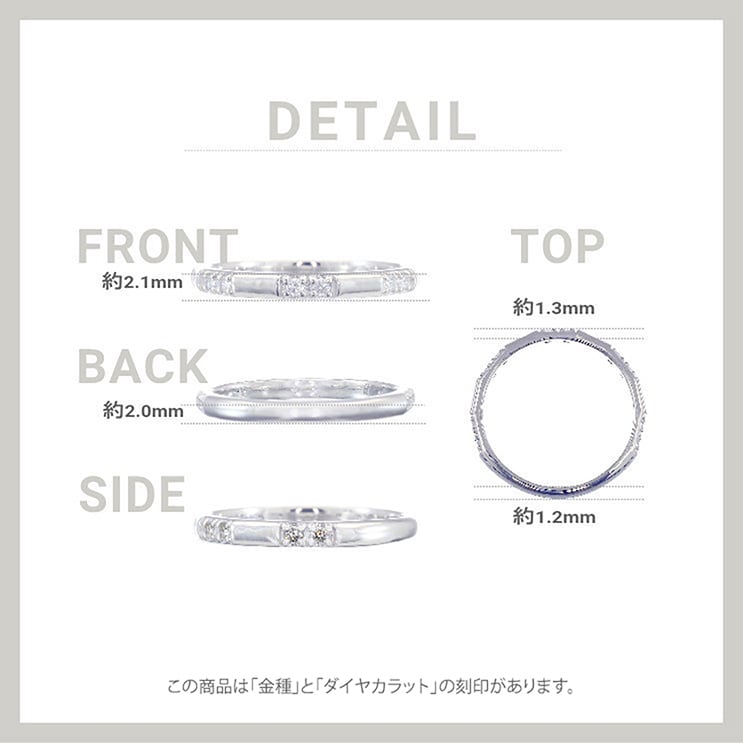 ダイヤモンド リング | dr6675a