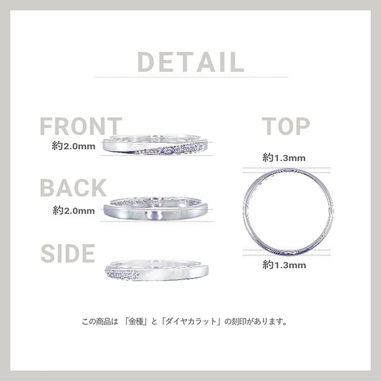 ダイヤモンド リング | dr6678a