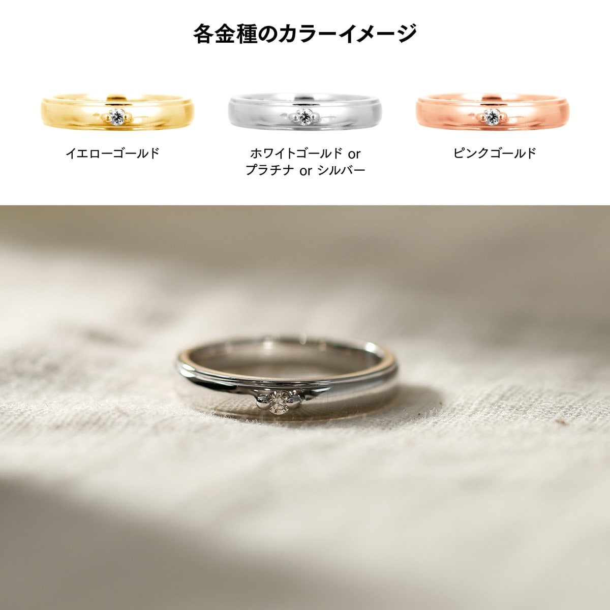 ダイヤモンド リング | dr790l