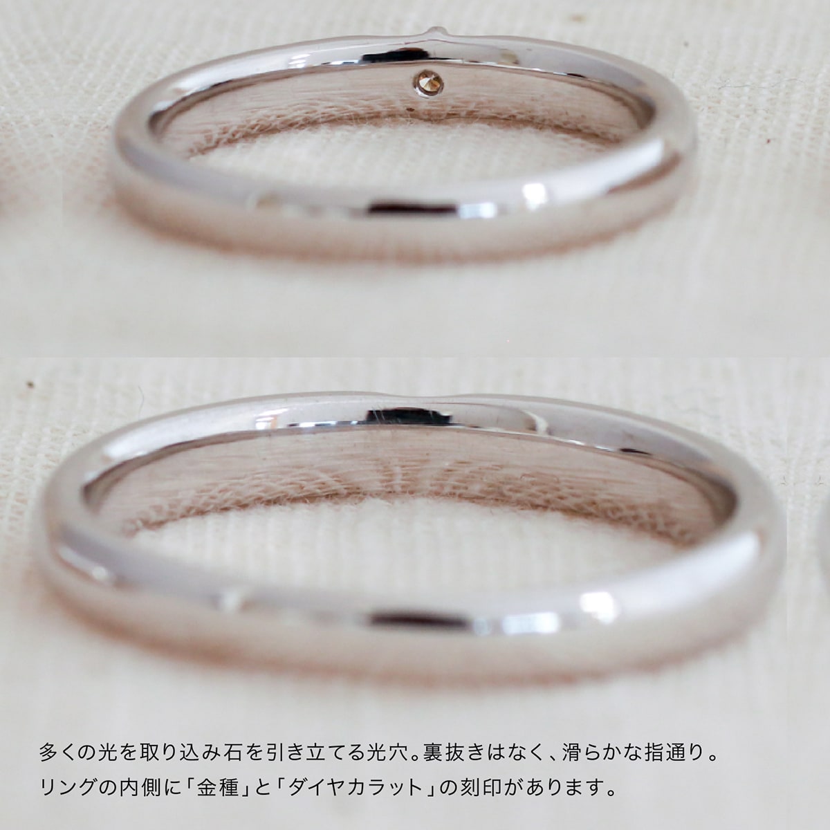 ペアリング 結婚指輪 ダイヤモンド 2本セット | dr791l-mr440m