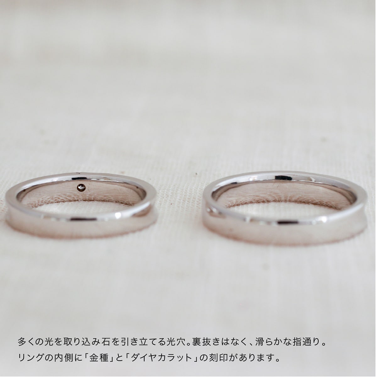ペアリング 結婚指輪 ダイヤモンド 2本セット | dr792l-mr441m