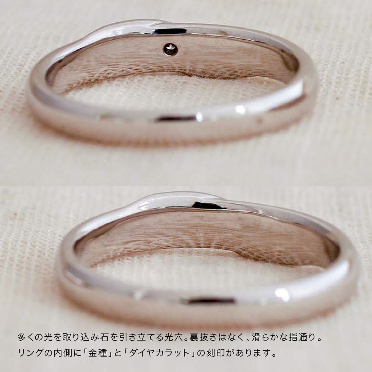 ペアリング 結婚指輪 ダイヤモンド 2本セット | dr793l-mr442m