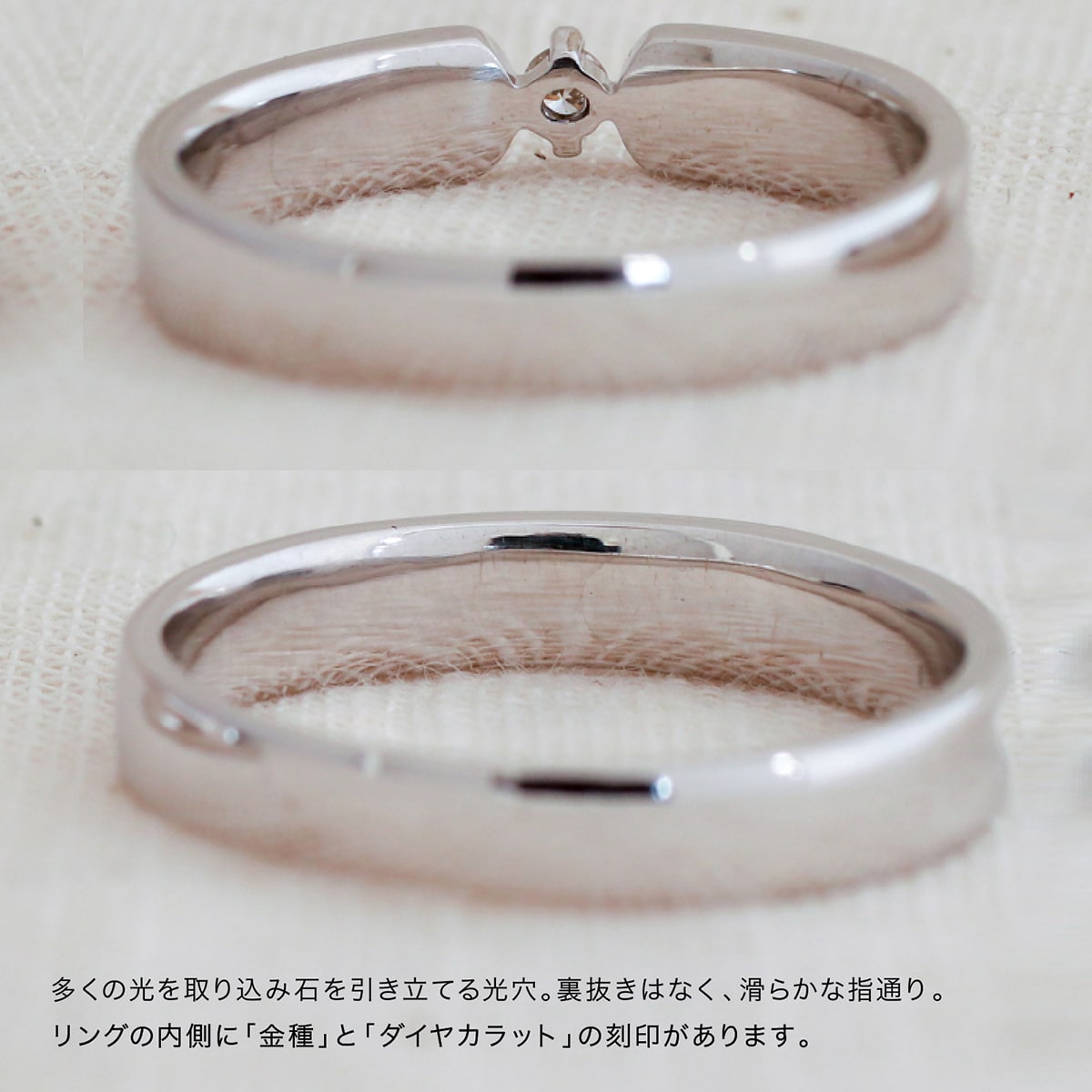 ペアリング 結婚指輪 ダイヤモンド 2本セット | dr794l-mr443m