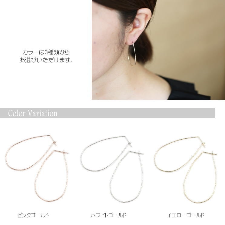 フープピアス | gl18784