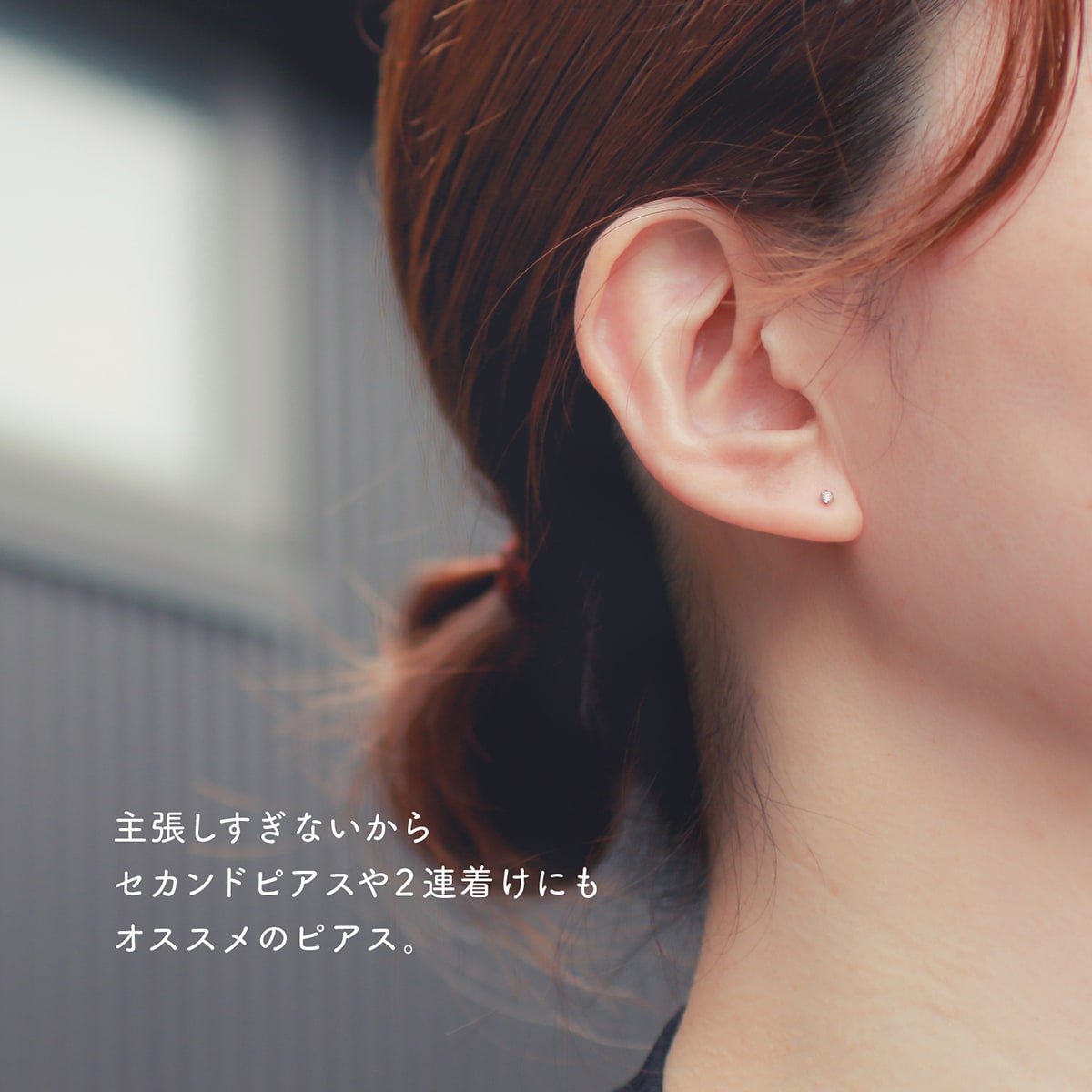 プラチナ900 ダイヤモンドスタッドピアス 0.05ct | gl19021-pt