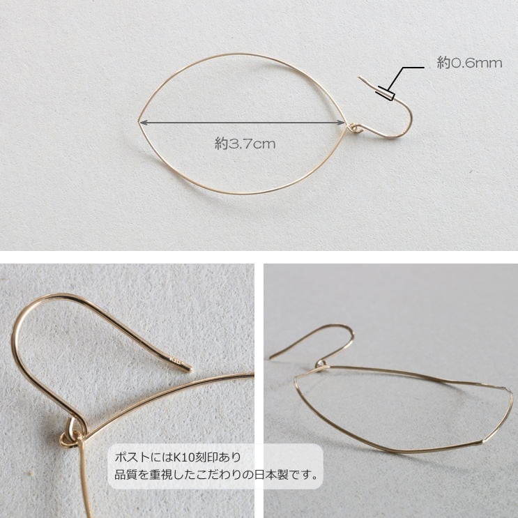 フックピアス | gl19645