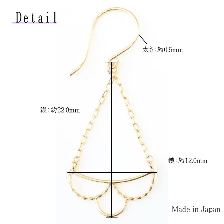 フックピアス | gl20719