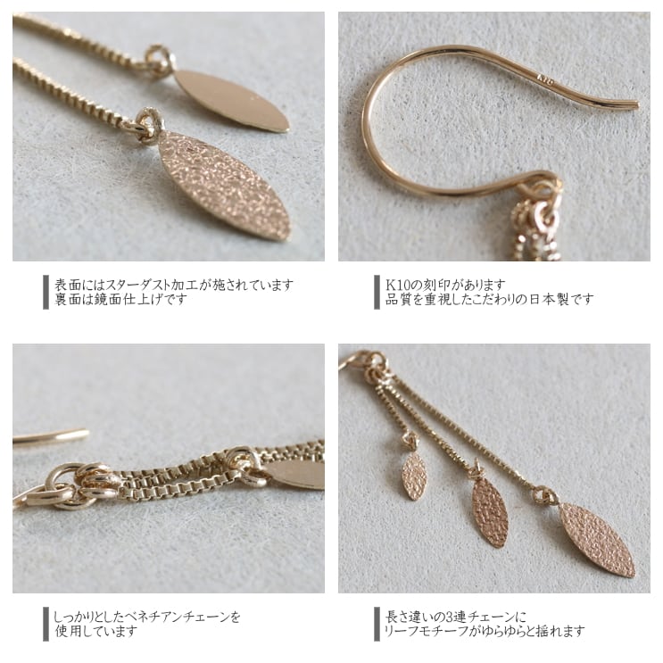 フックピアス | gl20776