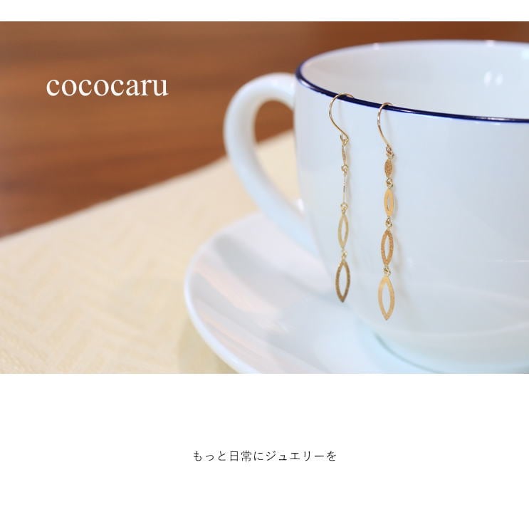 フックピアス | gl20925