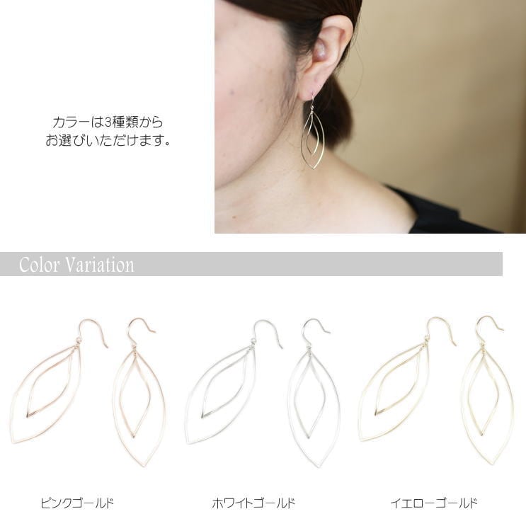 フックピアス | gl21649