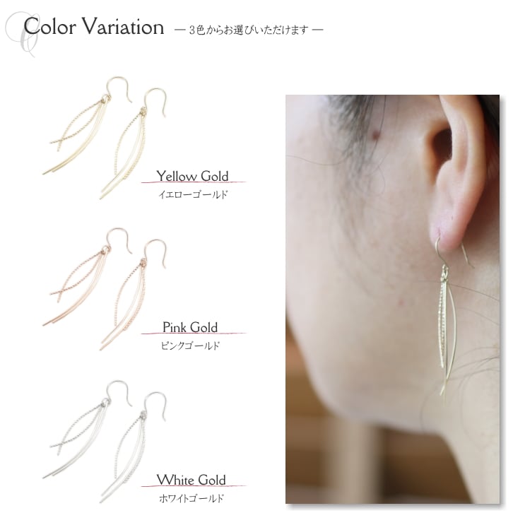 フックピアス | gl21650