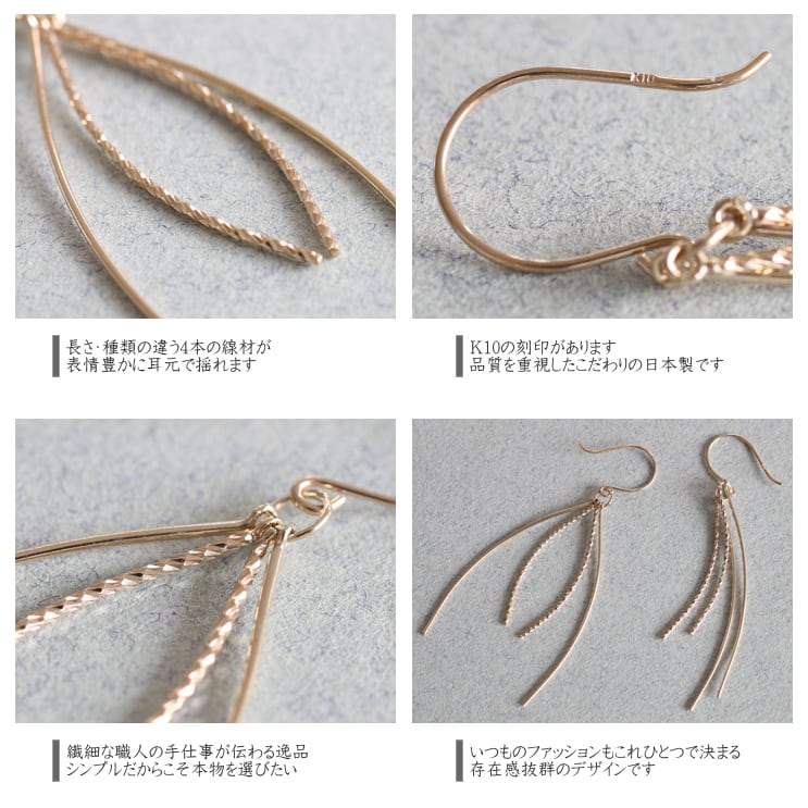 フックピアス | gl21650