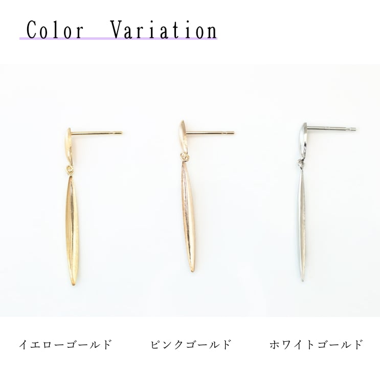 ピアス | gl21778