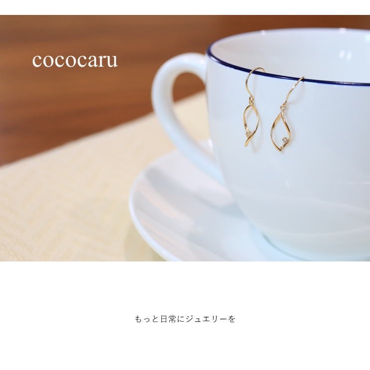 天然ダイヤモンドフックピアス | gl21832