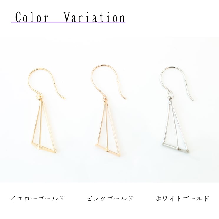 フックピアス | gl21842
