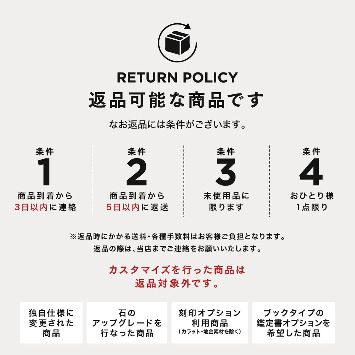 プラチナダイヤモンドネックレス0.3ct|82-0001ns