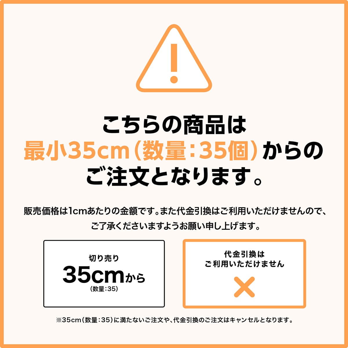 切り売り ネックレス チェーン 小豆 | chain-kiri-azuki