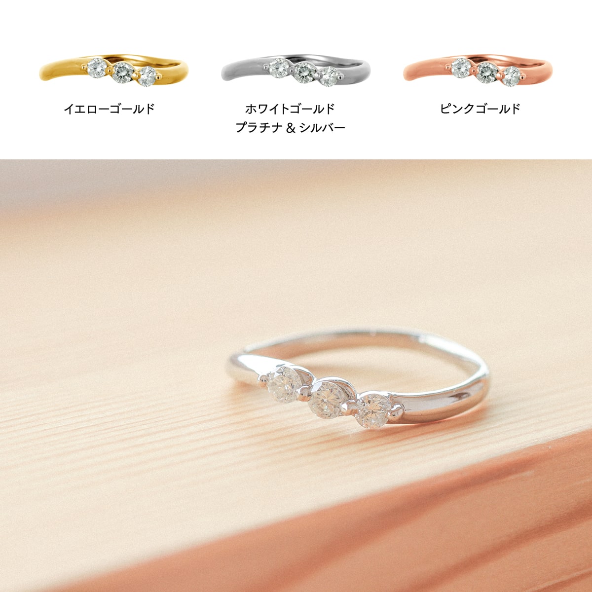ダイヤモンド リング | kr1402a