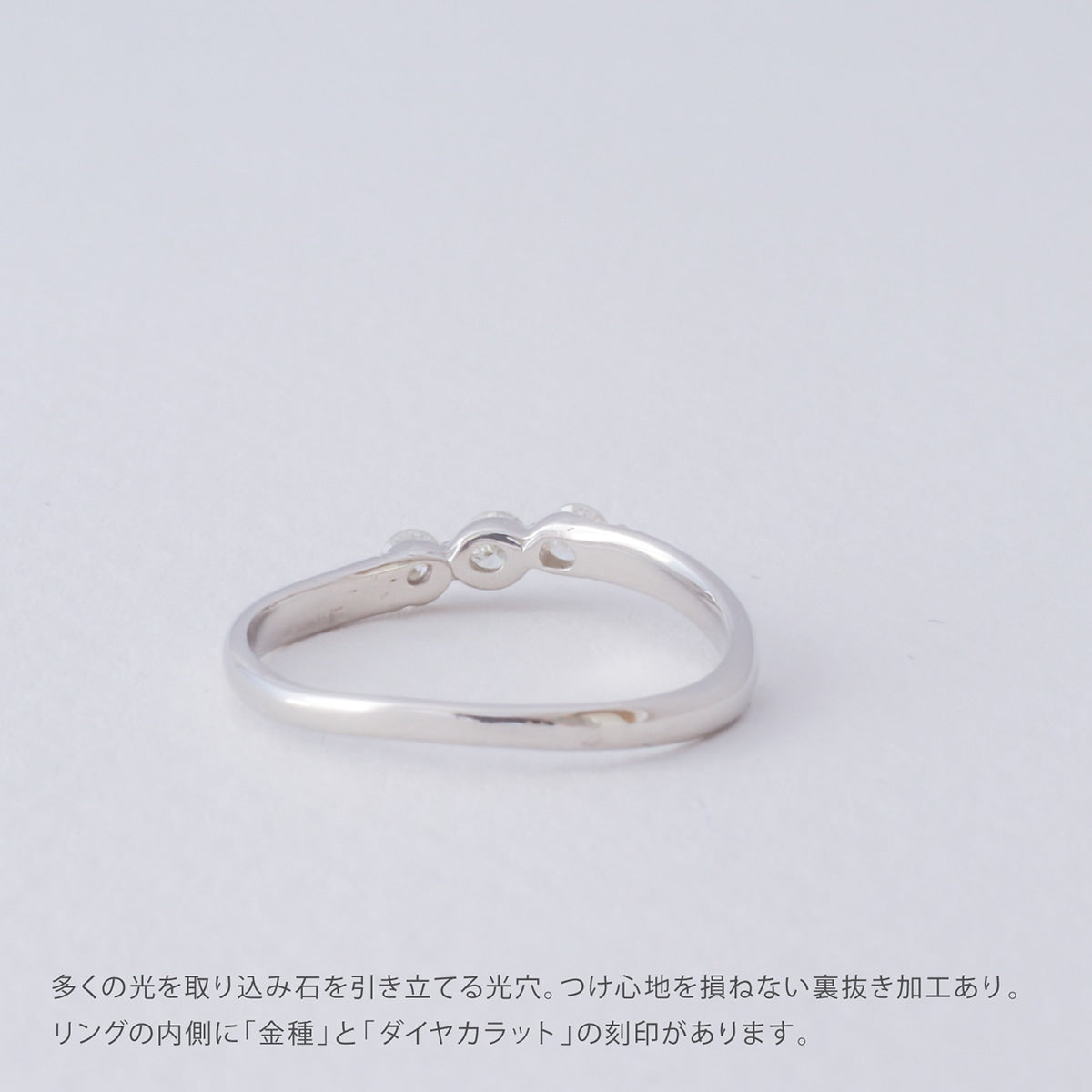 ダイヤモンド リング | kr1402a