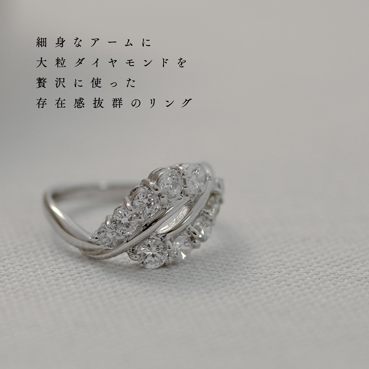 ダイヤモンド リング プラチナ900