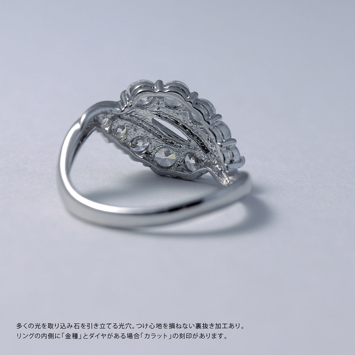 ダイヤモンド リング プラチナ900