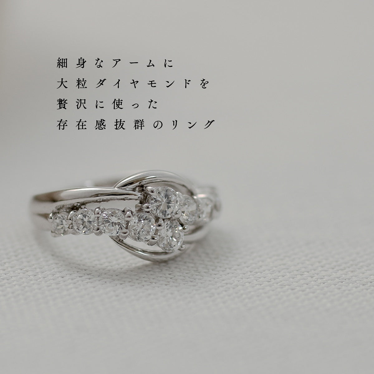 ダイヤモンド リング プラチナ900