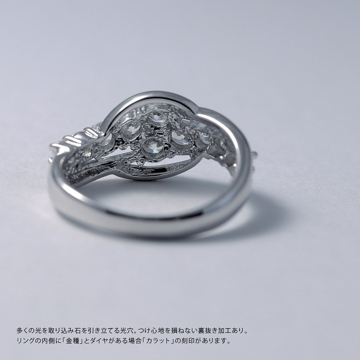 ダイヤモンド リング プラチナ900