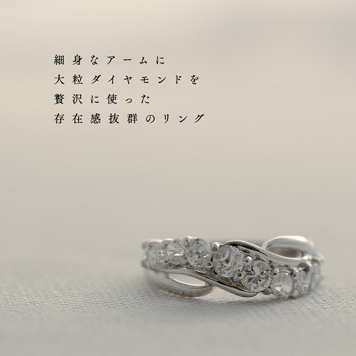 ダイヤモンド リング プラチナ900