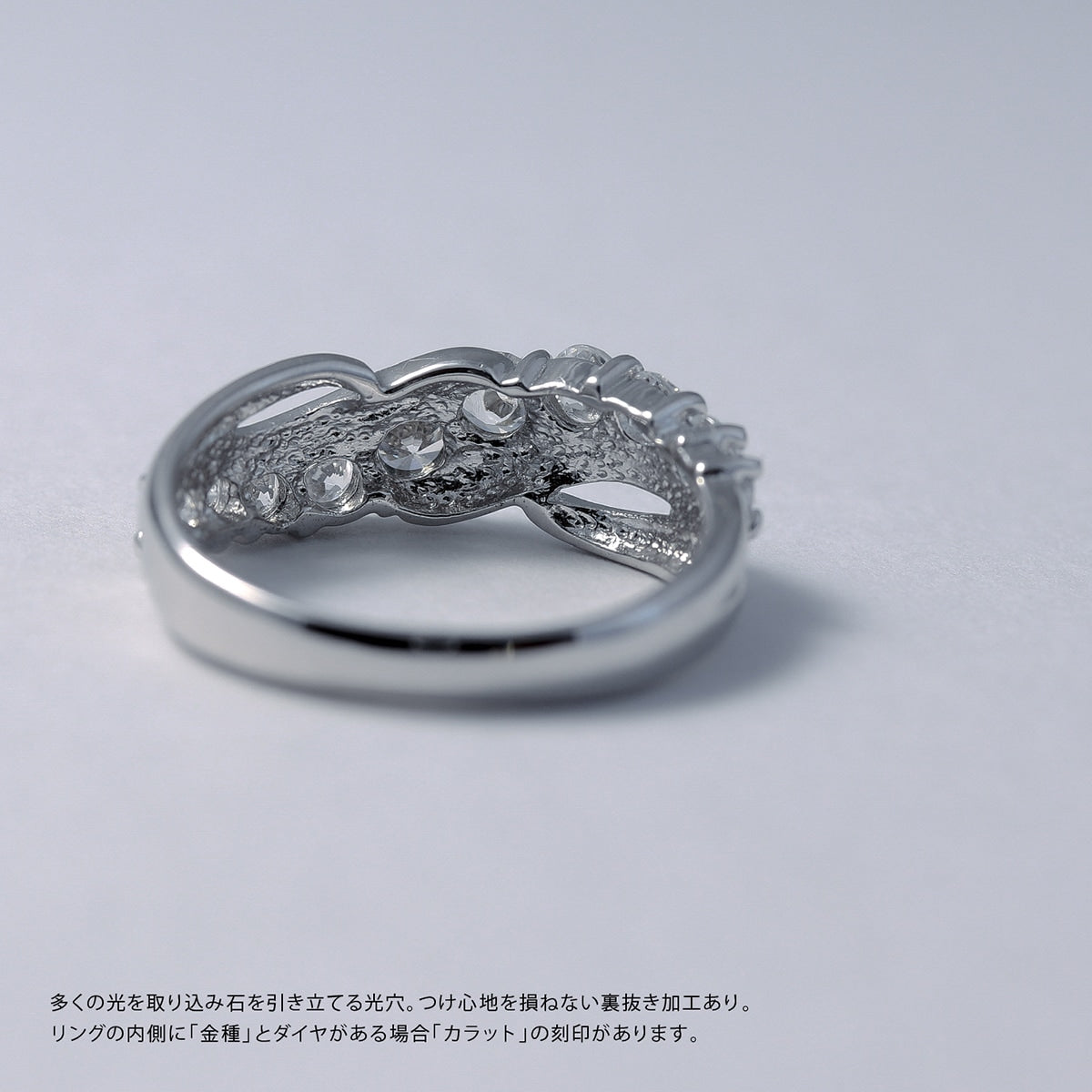 ダイヤモンド リング プラチナ900