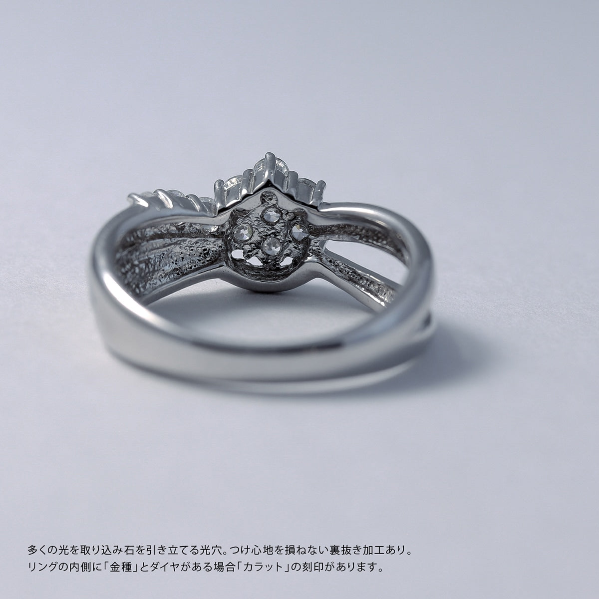 ダイヤモンド リング プラチナ900