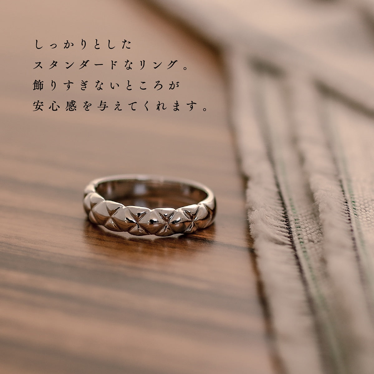 地金 リング | kr4640