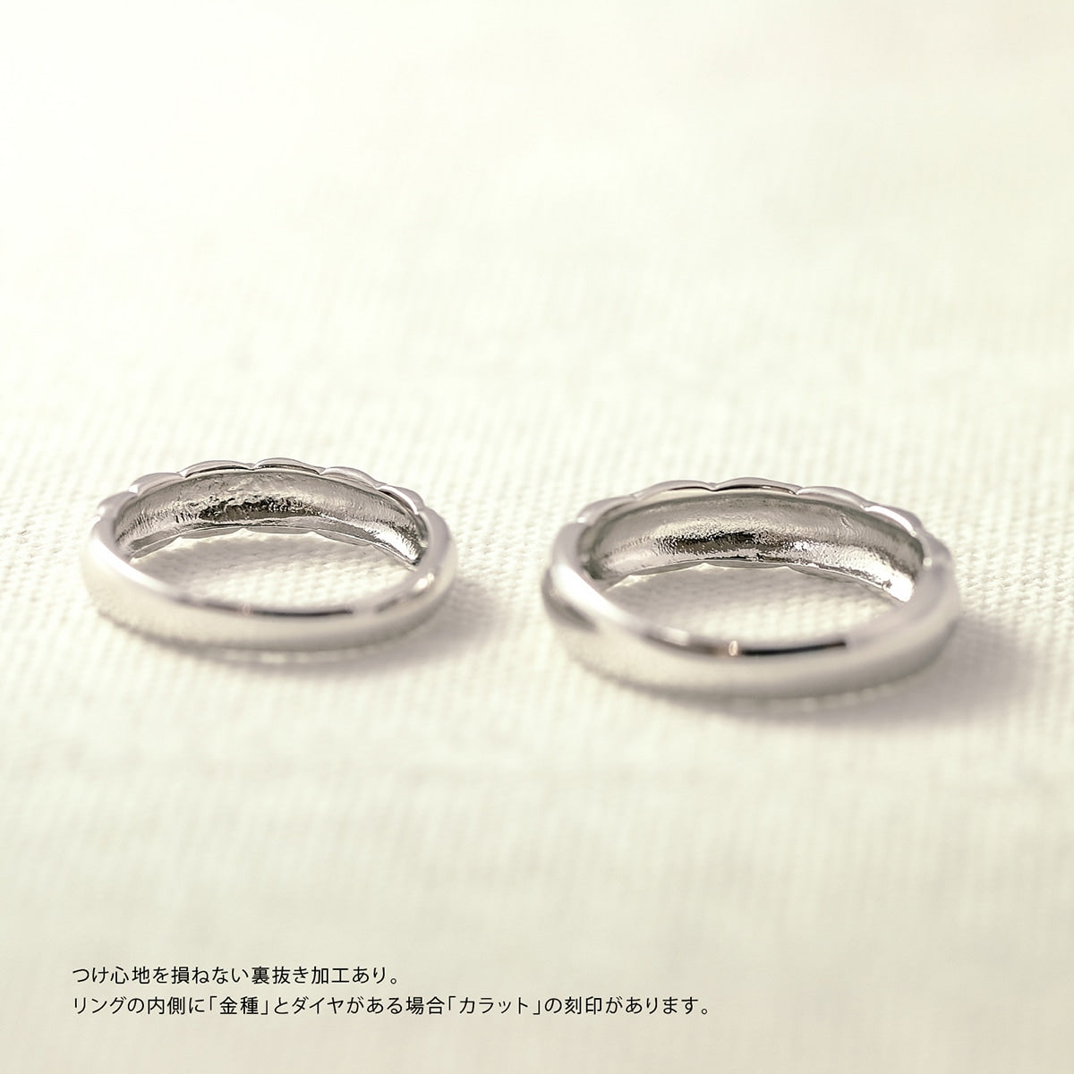 ペアリング 結婚指輪 2本セット | kr4640kr4640