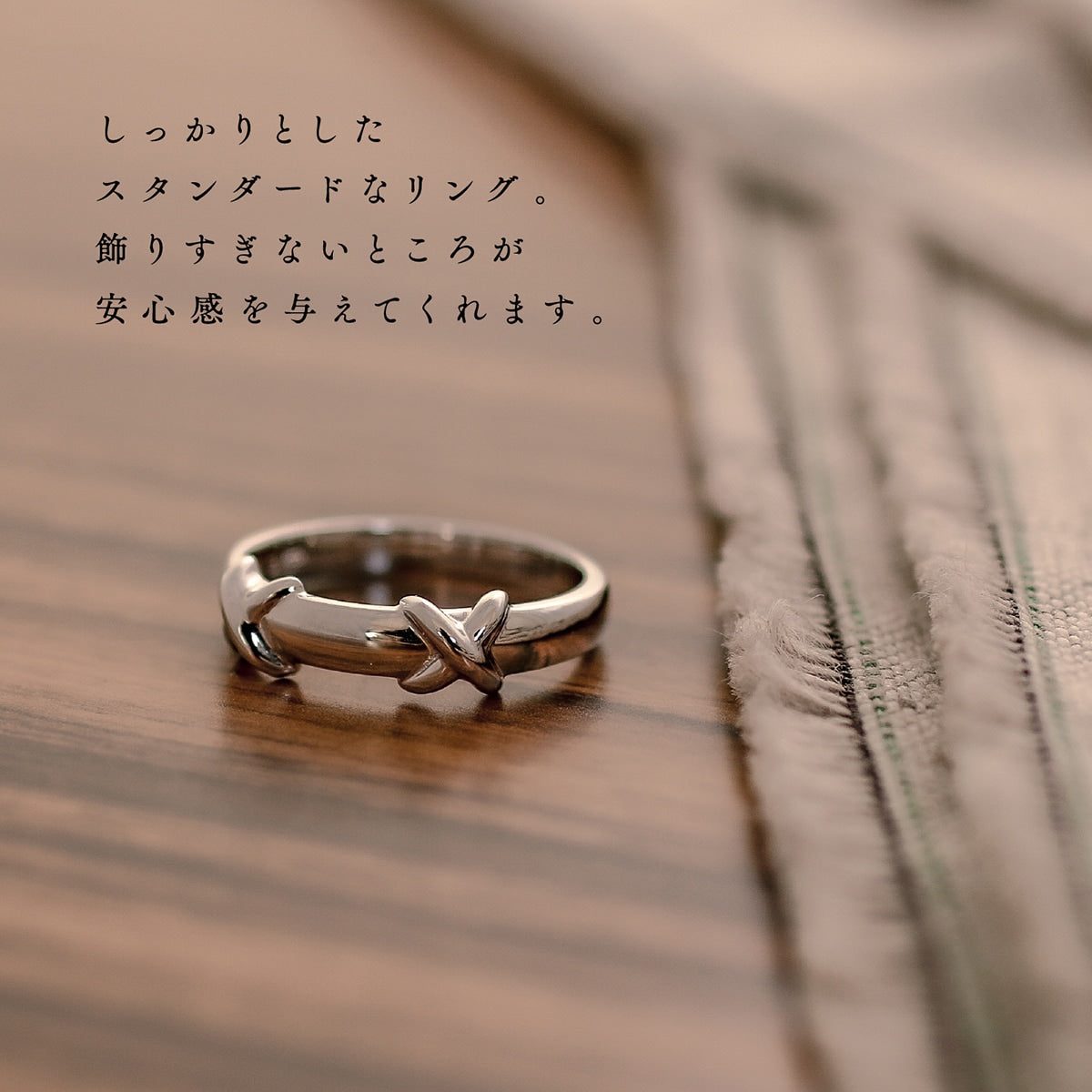 地金 リング | kr4643