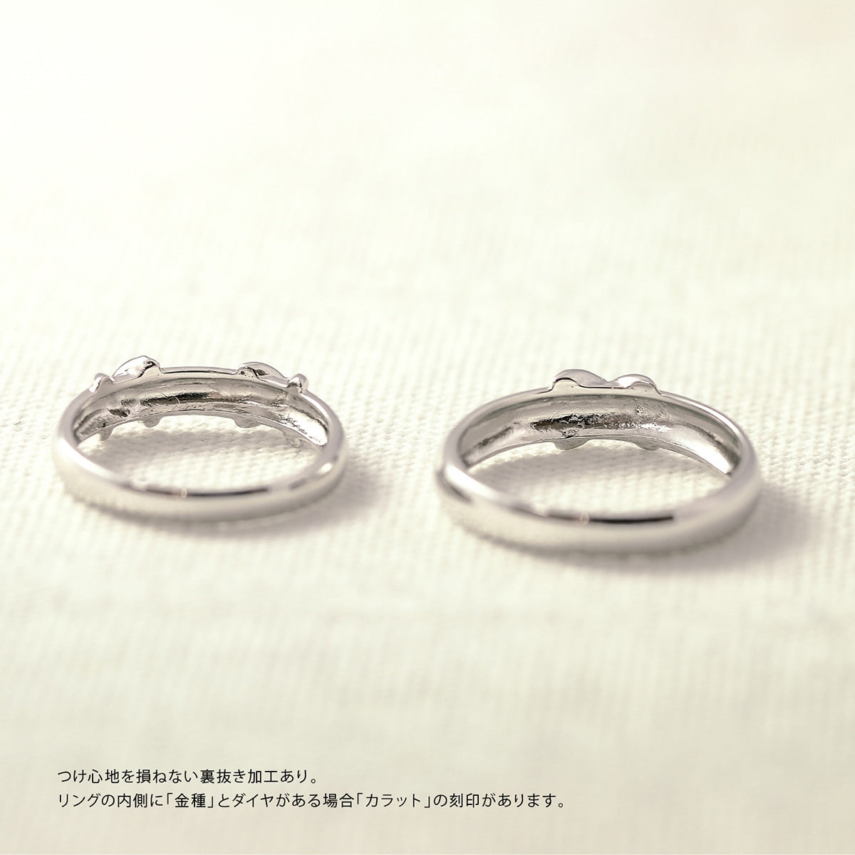 ペアリング 結婚指輪 2本セット | kr4643kr4643