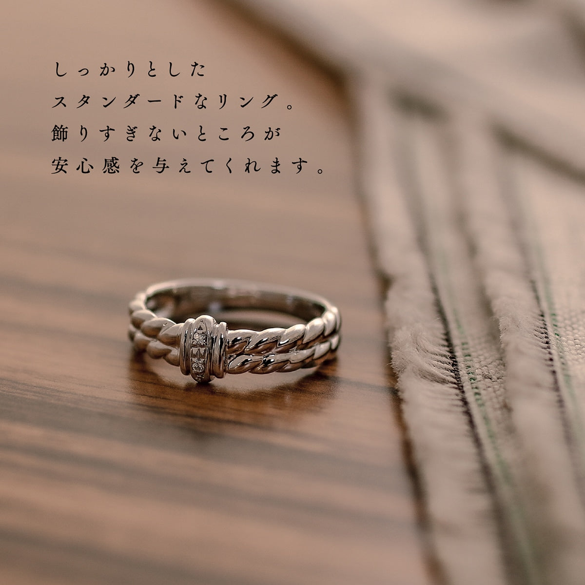 ダイヤモンド リング | kr4644
