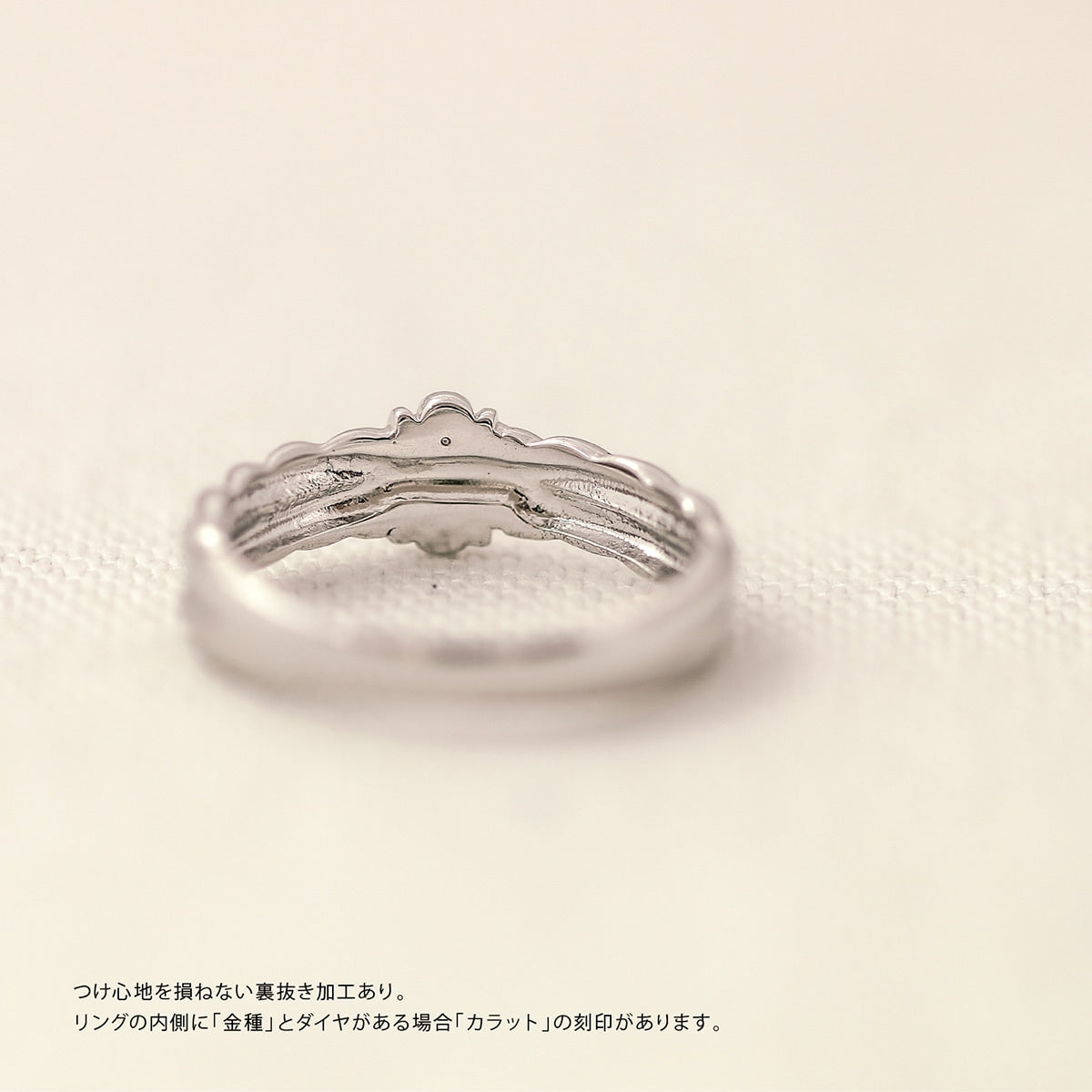 ダイヤモンド リング | kr4644
