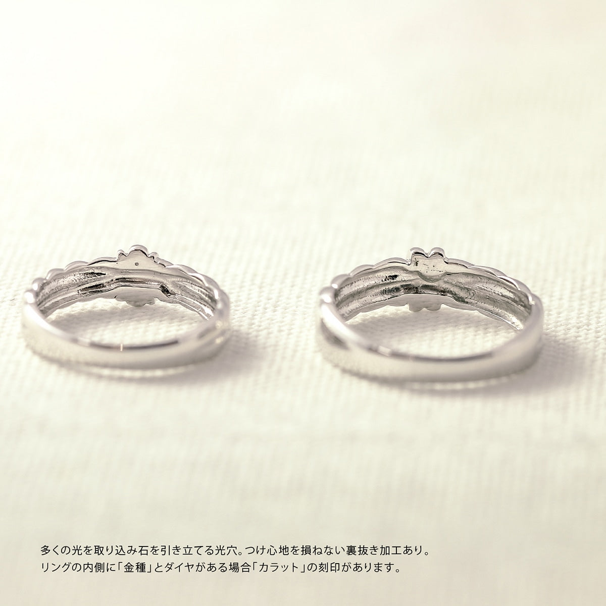 ペアリング 結婚指輪 ダイヤモンド 2本セット | kr4644kr4644