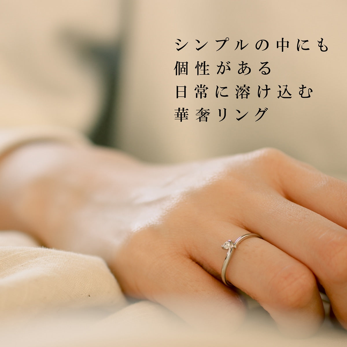 ダイヤモンド リング | kr4852-2