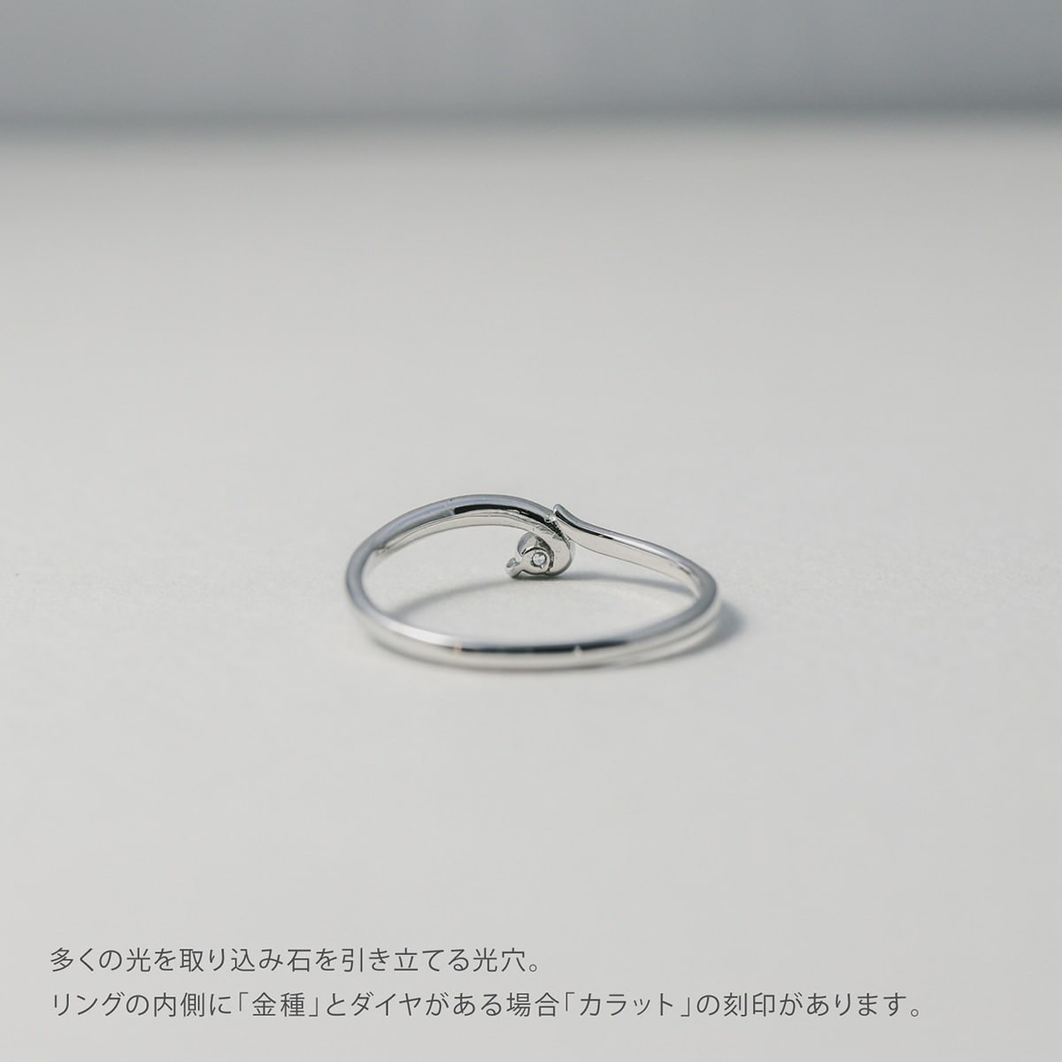 ダイヤモンド リング | kr4852-2