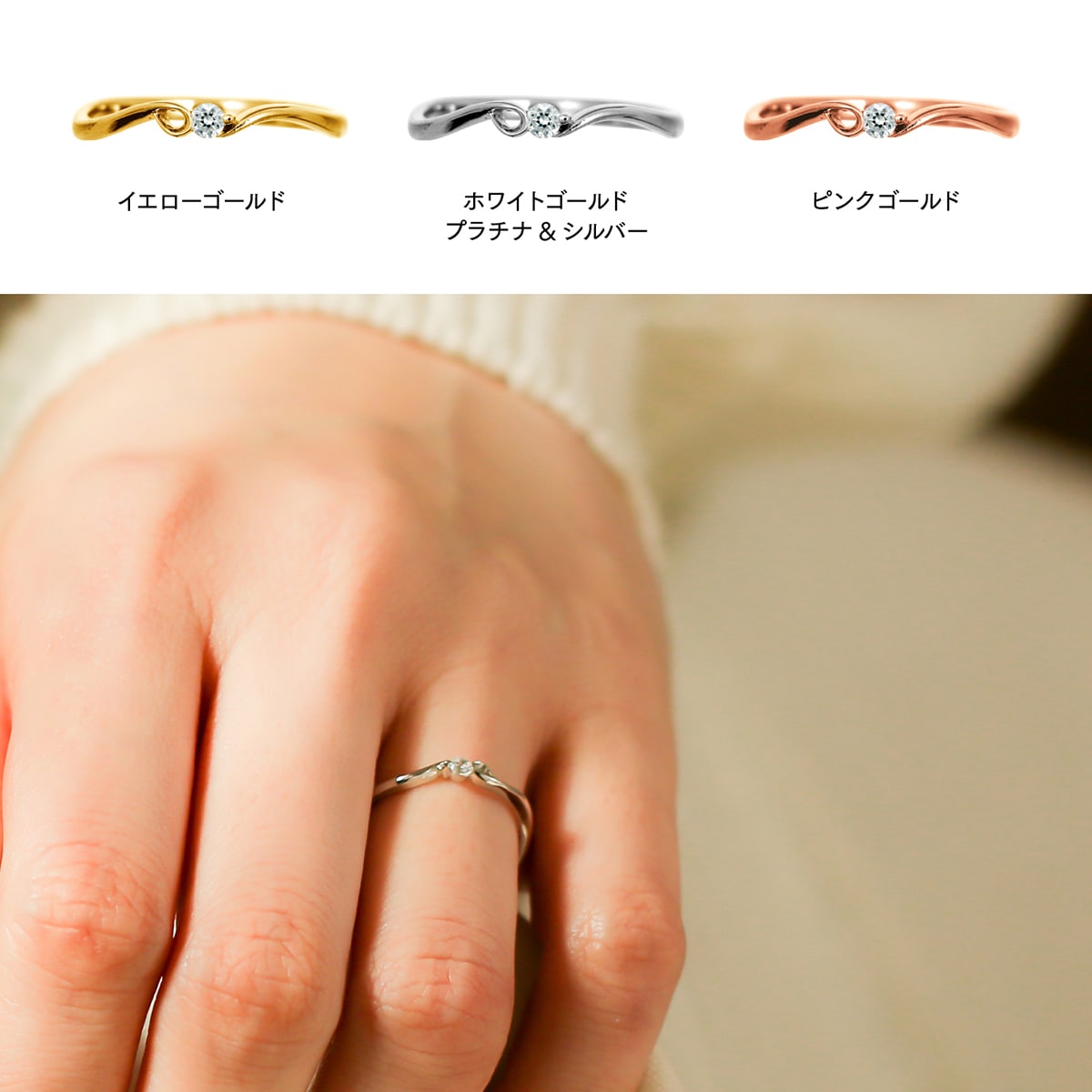 ダイヤモンド リング | kr4854