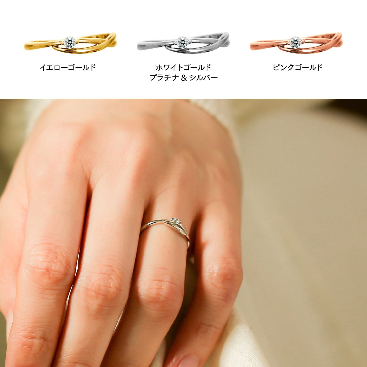 ダイヤモンド リング | kr4870