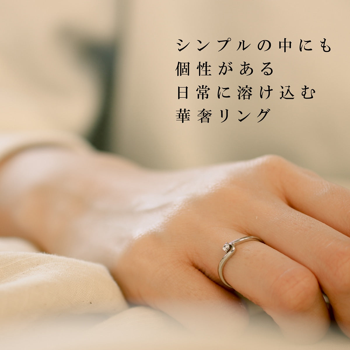 ダイヤモンド リング | kr4871