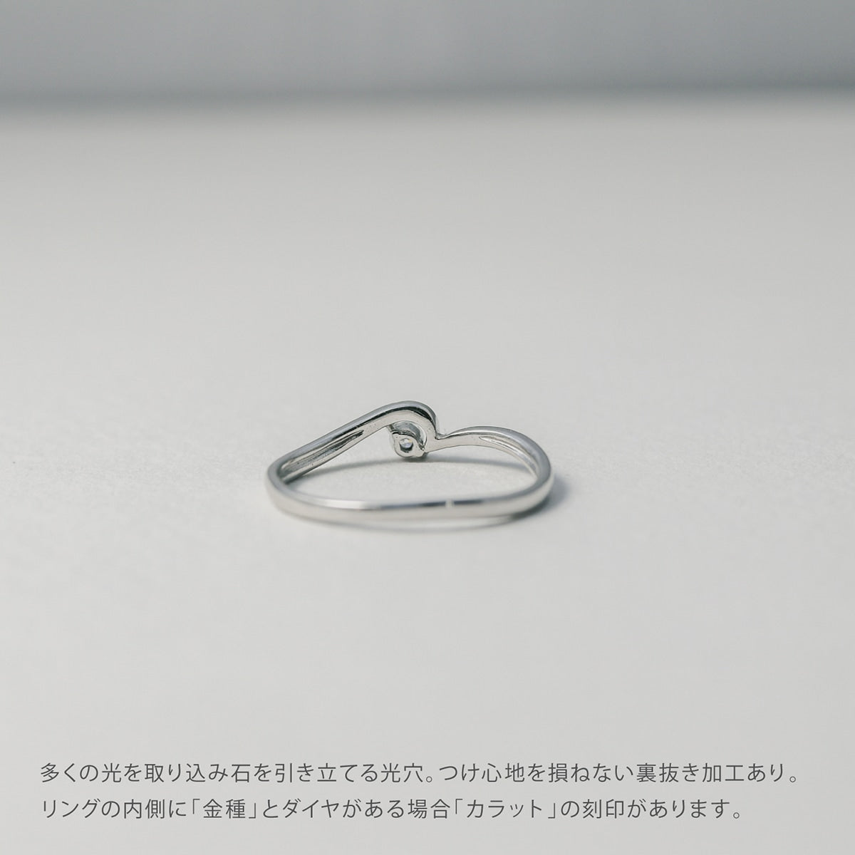 ダイヤモンド リング | kr4871