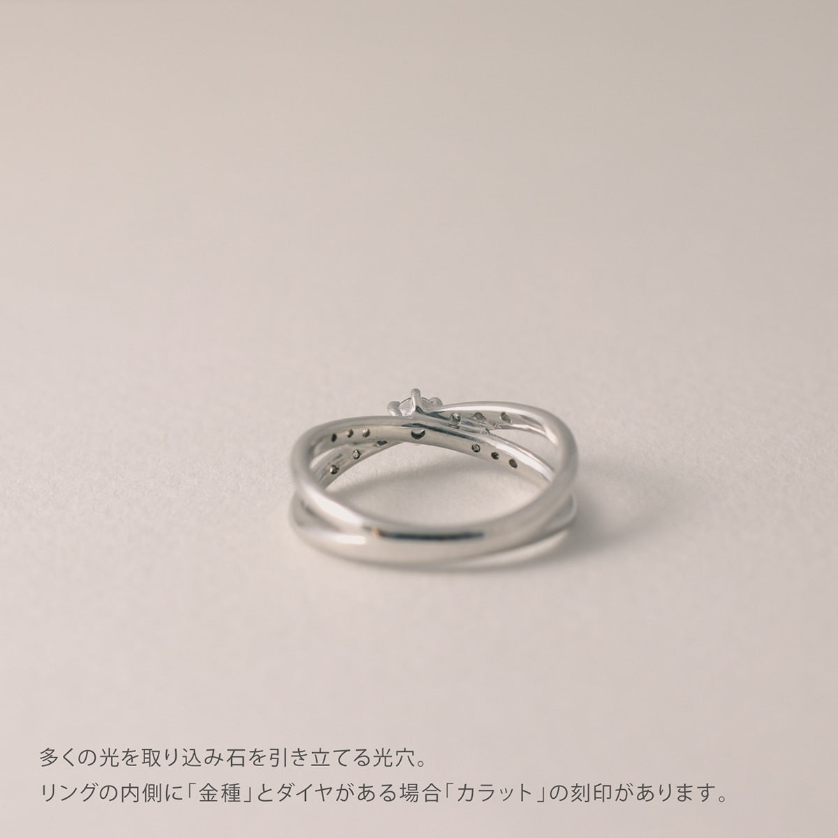 ダイヤモンド リング | kr4874