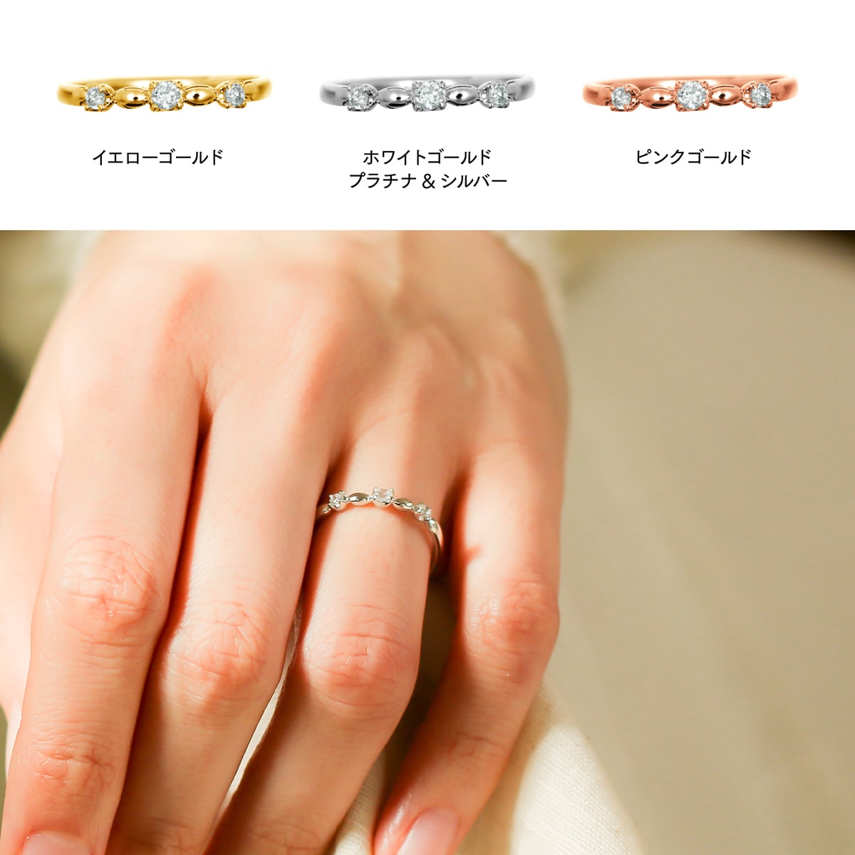 ダイヤモンド リング | kr4890